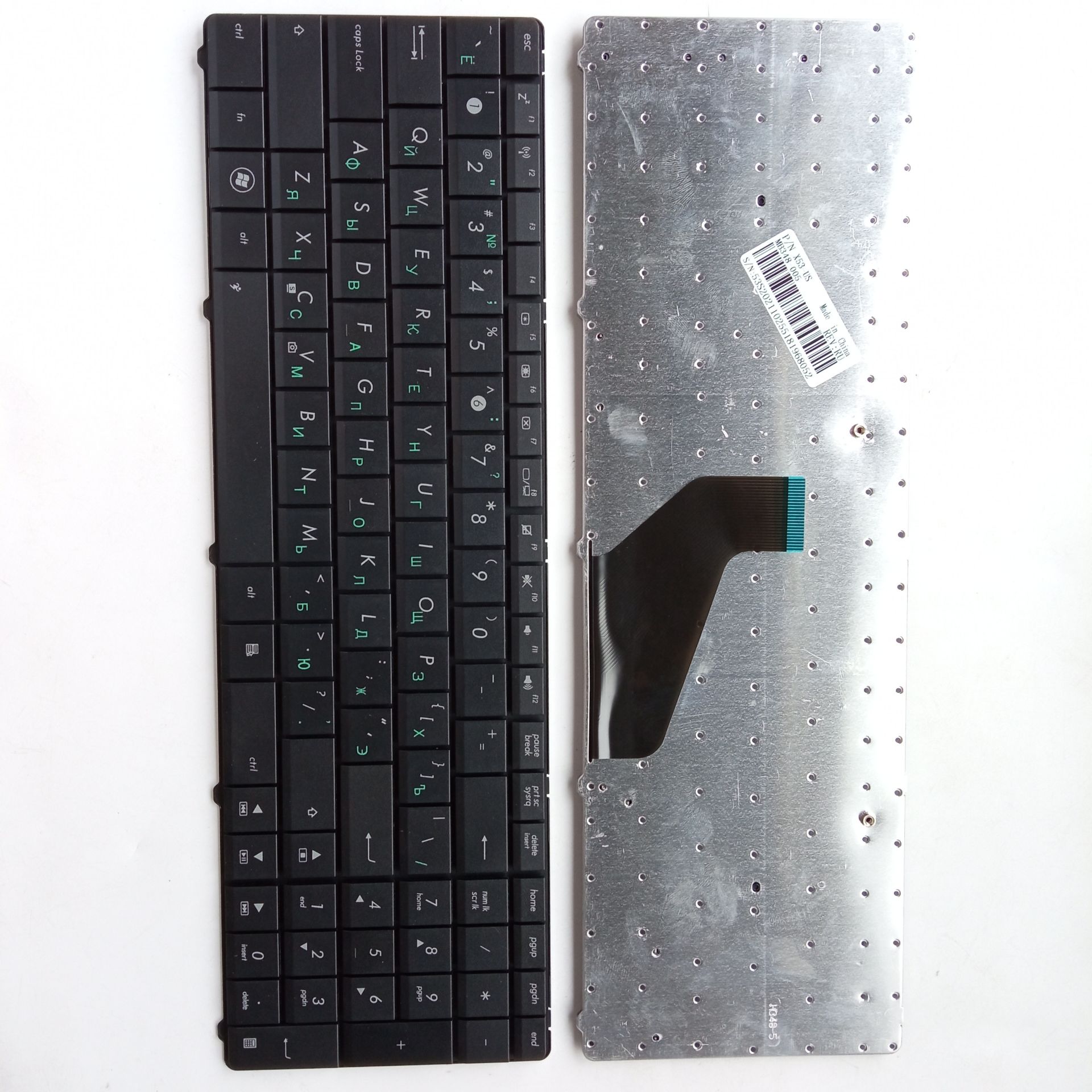Picture of New Replacement Laptop Keyboard For ASUS X53U BLACK (OEM) RU Layout